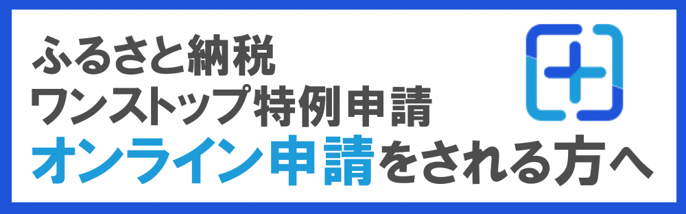 ふるまど