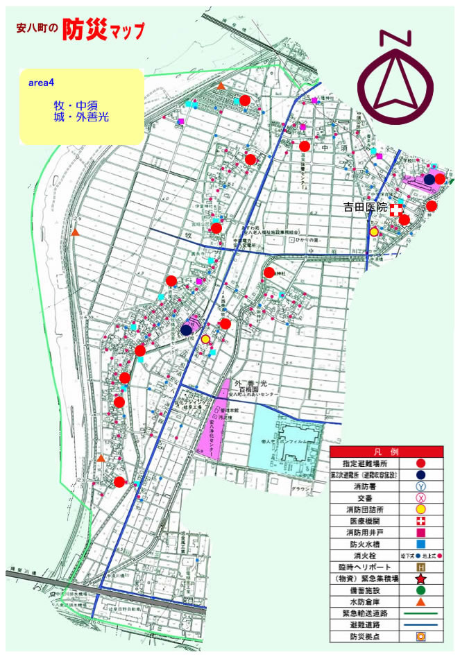 安八町の防災マップarea4