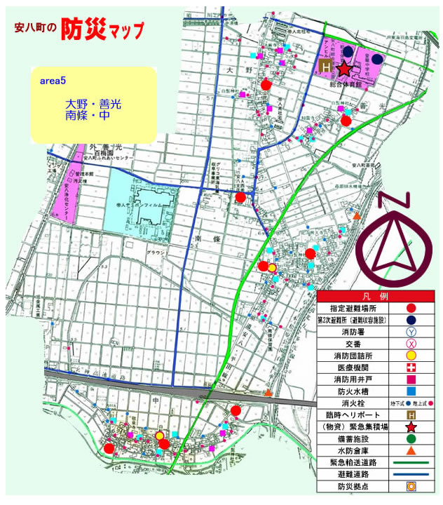 安八町の防災マップarea5