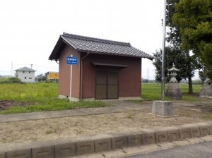 横堀白髭神社境内の写真