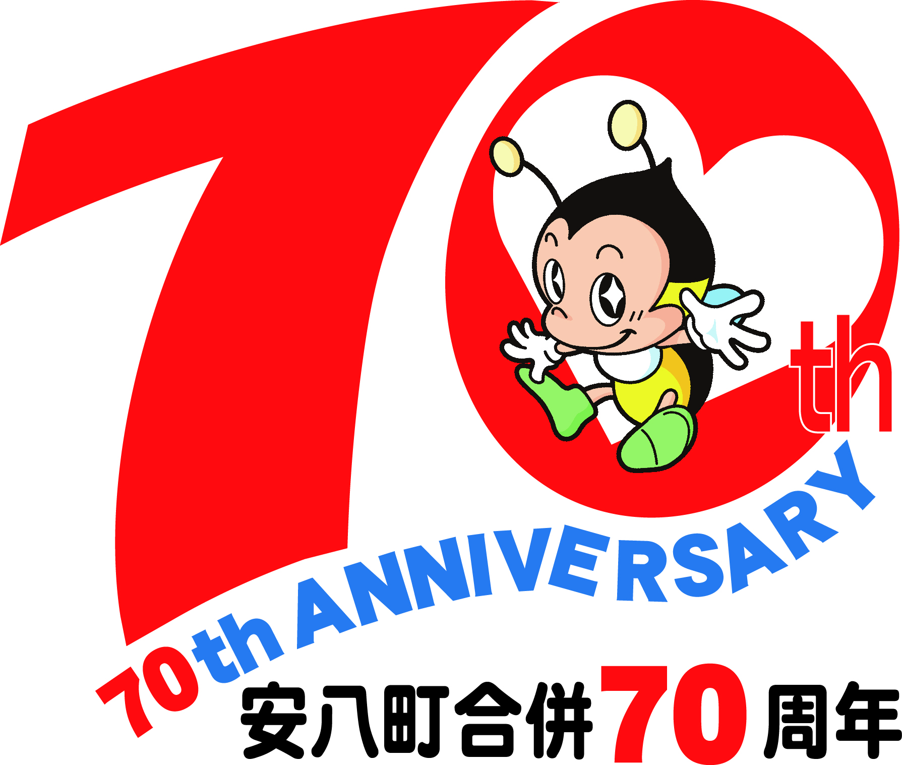 ロゴマーク